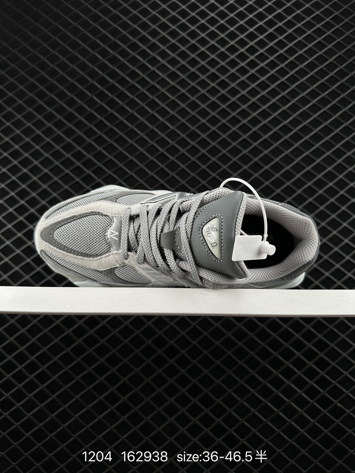 NB Joe Freshgoods x New Balance NB9060